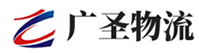 泉州到雅星镇物流公司